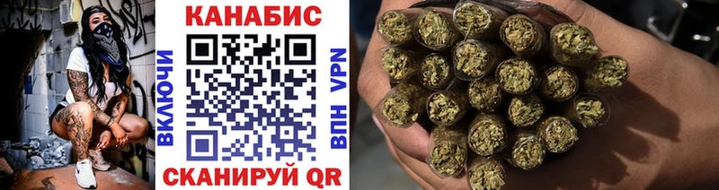 Купить наркотик аптеки Болхов Каннабис КОКАИН АМФЕТАМИН Метамфетамин ГАШ