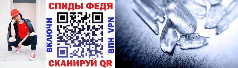 мега ССЫЛКА  Болхов  АМФЕТАМИН 98%  даркнет как зайти  где продают наркотики 