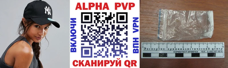 A PVP мука  Болхов 
