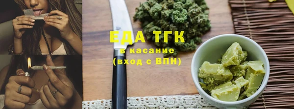 спиды Арсеньев