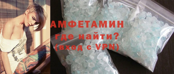 соль курить ск Переславль-Залесский