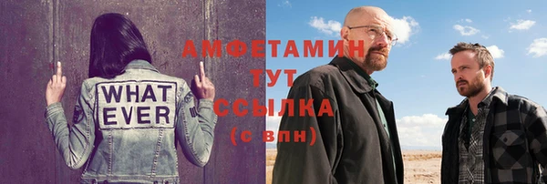 кокаин Аркадак