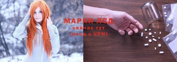 кокаин VHQ Армянск