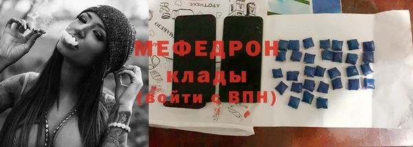 спиды Арсеньев