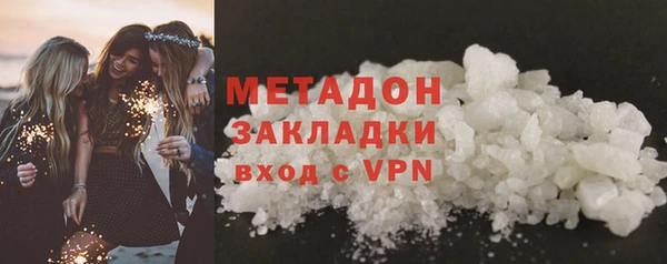 спиды Арсеньев