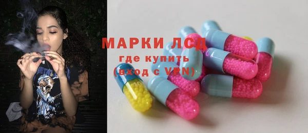 кокаин Аркадак