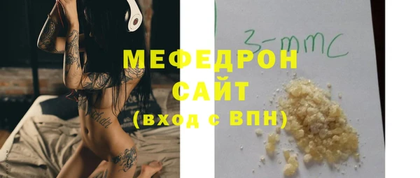 кокаин Аркадак