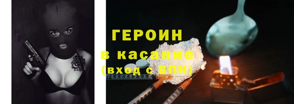 спиды Арсеньев