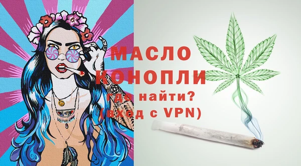 кокаин Аркадак