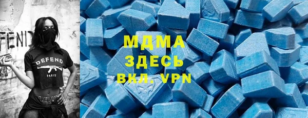 кокаин Аркадак