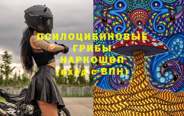 кокаин Аркадак