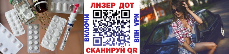 блэк спрут зеркало  shop формула  ЛСД экстази ecstasy  Болхов 