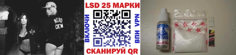 Марки NBOMe 1500мкг  Болхов 