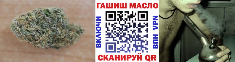 Дистиллят ТГК Wax Болхов